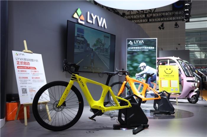LYVA品牌全球首發(fā)：重新定義智能輕出行，開啟全場景生態(tài)新紀元