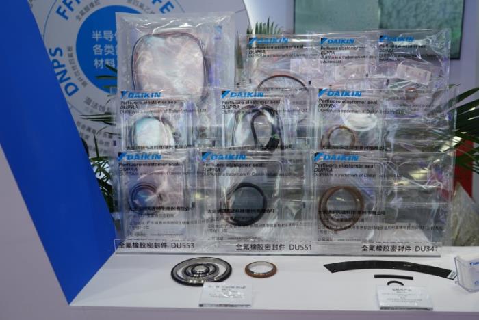 大金清研全新高性能動(dòng)態(tài)密封圈產(chǎn)品現(xiàn)身SEMICON China，首秀成功！