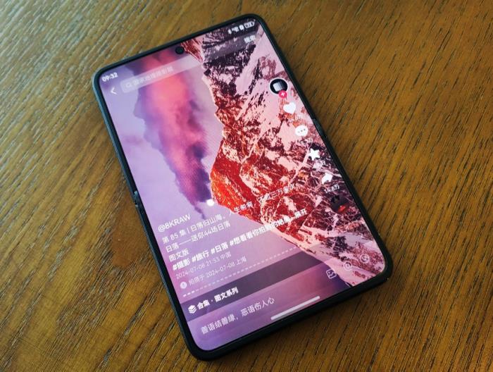 “抖音商城”已正式上線，鴻蒙版抖音電商購(gòu)物功能再進(jìn)一步