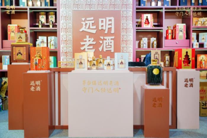 ?狂攬四項(xiàng)大獎(jiǎng)、春糖C位亮相,遠(yuǎn)明老酒春糖彰顯標(biāo)桿力量!