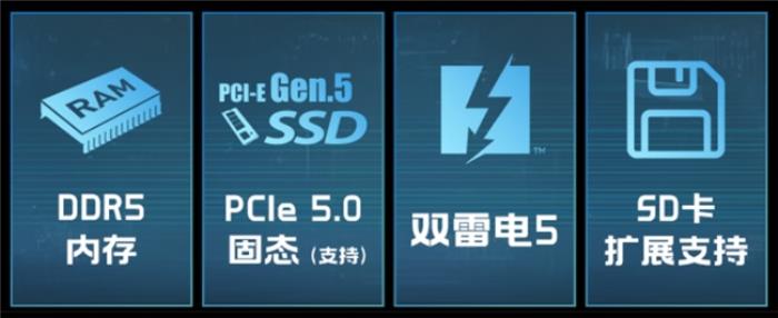 微星游戲本新品泰坦+雷影來(lái)襲！首發(fā)至高立減3000元，更有4重福利等你來(lái)！