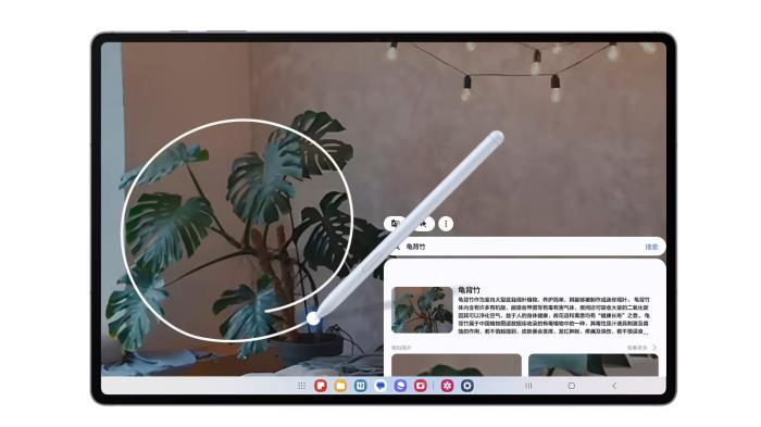 三星Galaxy Tab S10系列：AI大屏 假期出游必備