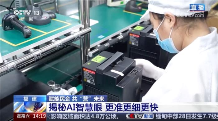 九號亮相央視，AI智造鋰電安全新標(biāo)桿，品牌力再獲權(quán)威認(rèn)證