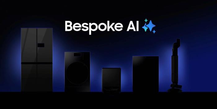 三星電子在“Welcome to Bespoke AI”發(fā)布會(huì)上推出“AI Home”愿景