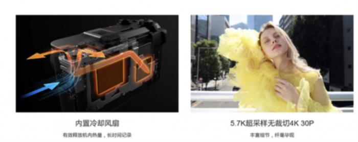 買(mǎi)佳能PowerShot V1數(shù)碼相機(jī)首選京東 售價(jià)5999元可搶購(gòu)現(xiàn)貨