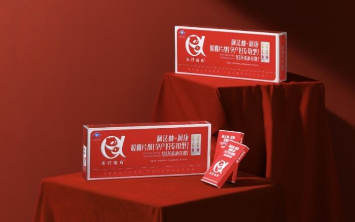 暢銷28年 美好蘊育解鎖「孕產婦專用營養(yǎng)」奧秘