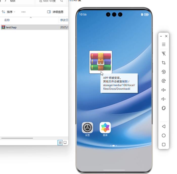 掌握DevEco Studio模擬器這些“隱藏功能”，讓鴻蒙應(yīng)用調(diào)試效率事半功倍