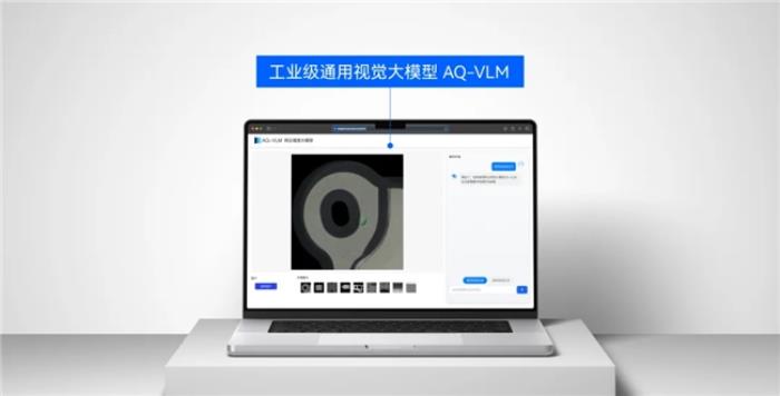 現(xiàn)場直擊丨阿丘科技VisionChina2025展品全知道