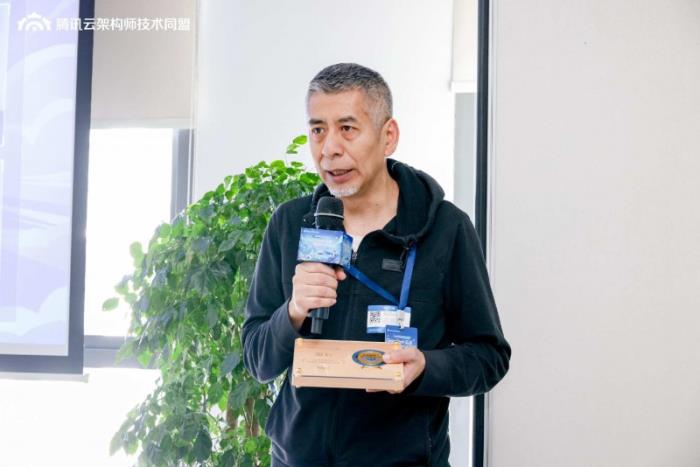 DeepSeek驅動行業(yè)智變提速，騰訊云匯聚大咖共話進階之路