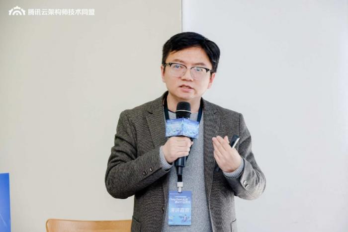 DeepSeek驅動行業(yè)智變提速，騰訊云匯聚大咖共話進階之路