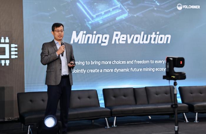 Teckvia Limited旗艦礦機(jī)VOLCMINER D1亮相Mining Disrupt2025并引爆行業(yè)關(guān)注