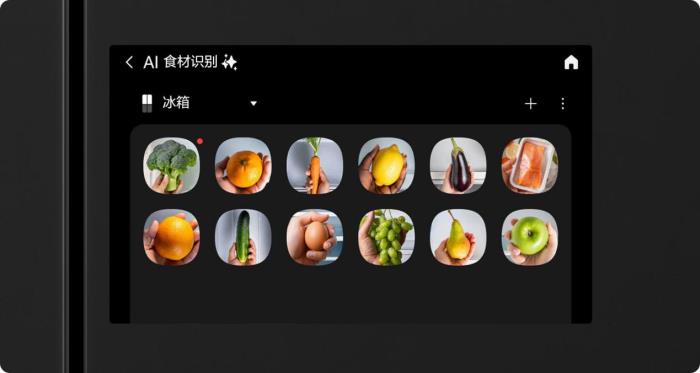 三星AI 神冰箱5系及9系新品發(fā)布 重新定義健康生活新體驗(yàn)