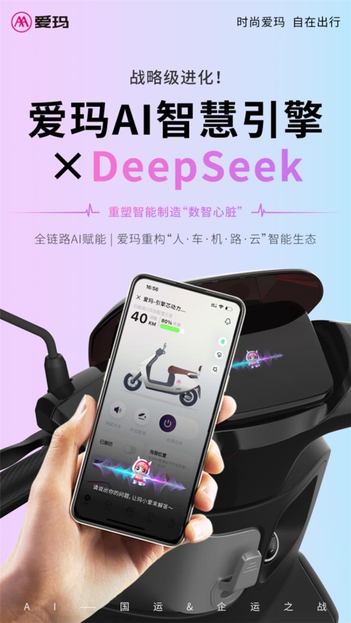 92種語言99.97%準(zhǔn)確率！愛瑪