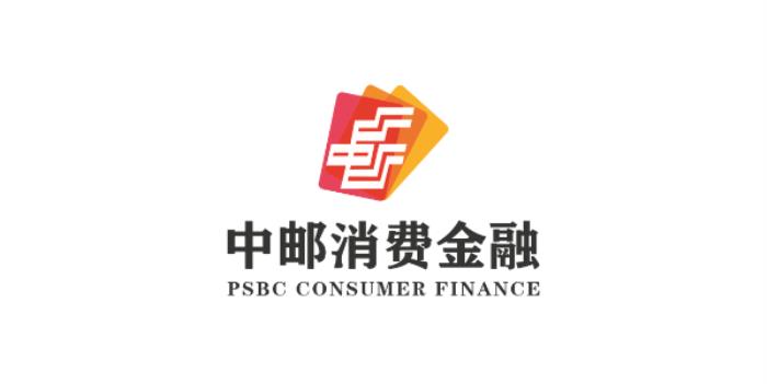 中郵消費(fèi)金融大力普及金融知識，助力公眾提升風(fēng)險(xiǎn)防范能力