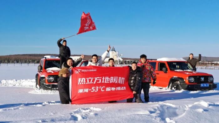 地暖機和空氣能哪個好？一篇講透家庭采暖方案選擇