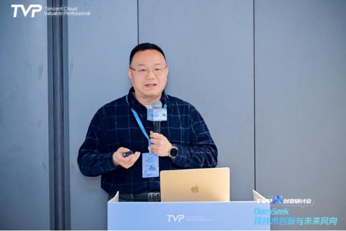 探秘 DeepSeek 落地進展，騰訊云攜手業(yè)界專家共話 AI 生產(chǎn)力