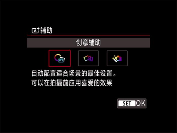 佳能EOS R50春日桃花人像實(shí)拍體驗(yàn)