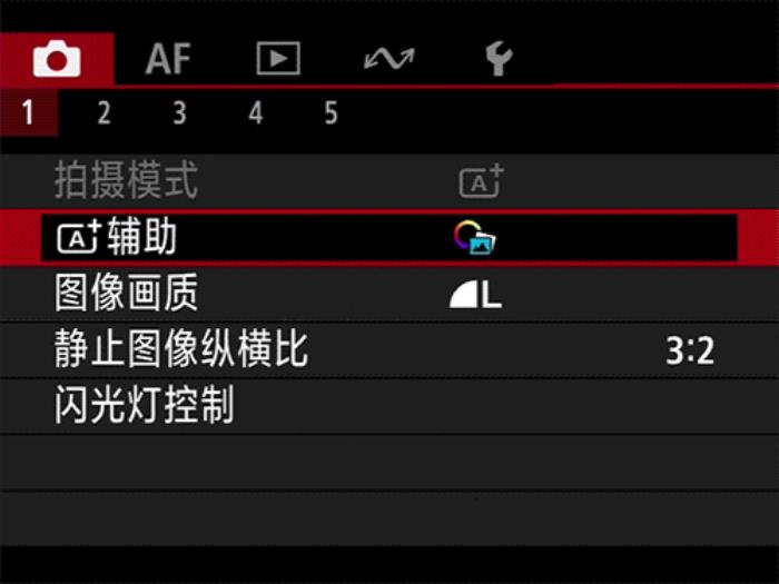 佳能EOS R50春日桃花人像實(shí)拍體驗(yàn)