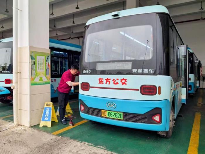 中國智造再擔(dān)重任！安凱客車實力護航博鰲亞洲論壇