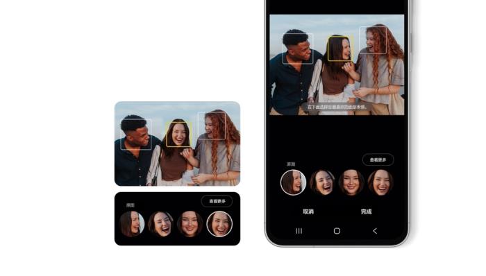 便捷、高效、個性 三星Galaxy A56 5G以超慧智能打造創(chuàng)新移動體驗