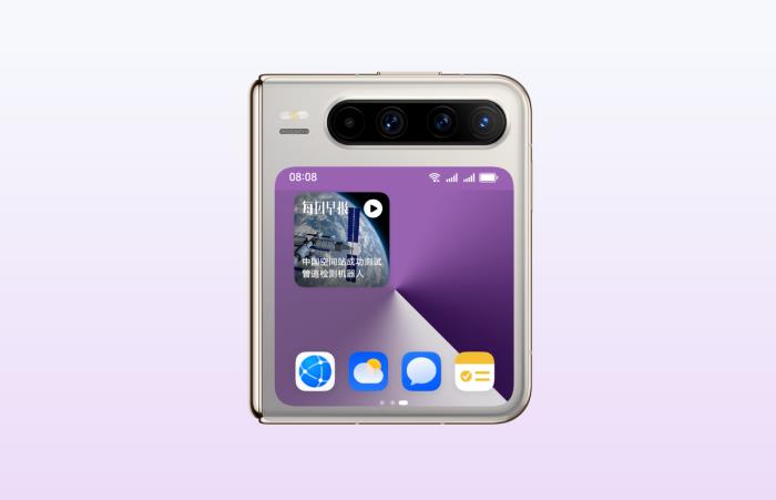 HUAWEI Pura X 新機(jī)首銷，華為瀏覽器每日早報讓資訊“說”給你聽