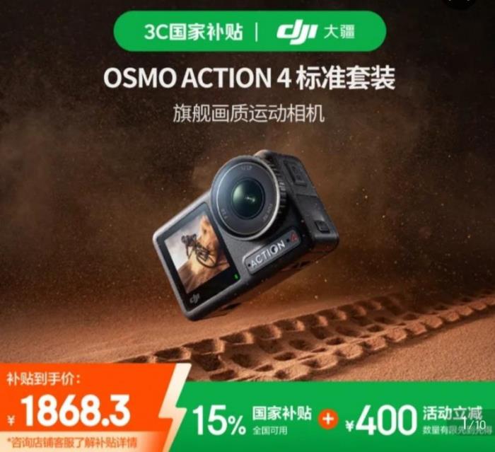 6號(hào)早9點(diǎn)京東玉淵潭公園開啟直播 學(xué)習(xí)“現(xiàn)”男友打鳥構(gòu)圖公式