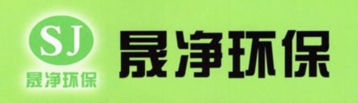除甲醛公司十大品牌排行榜，總有一家適合您！