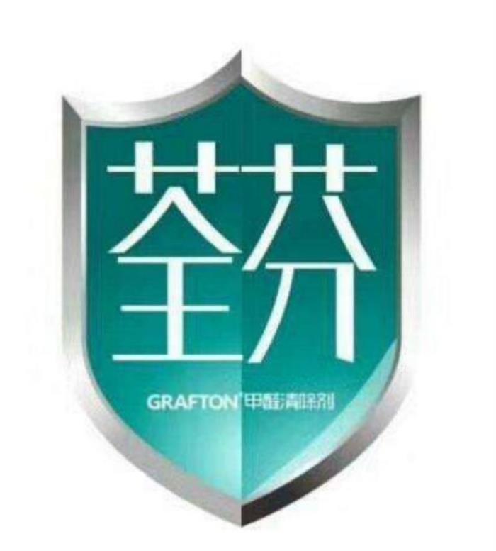 除甲醛公司十大品牌排行榜，總有一家適合您！