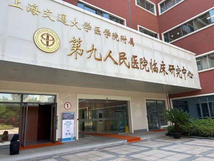 九院科技周再邀薛志強博士，分享鼻底畸形修復(fù)與鼻唇溝治療新范式