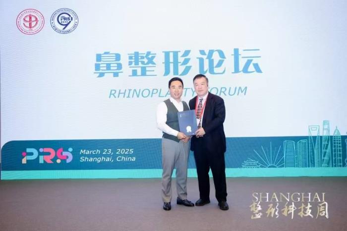 九院科技周再邀薛志強博士，分享鼻底畸形修復(fù)與鼻唇溝治療新范式