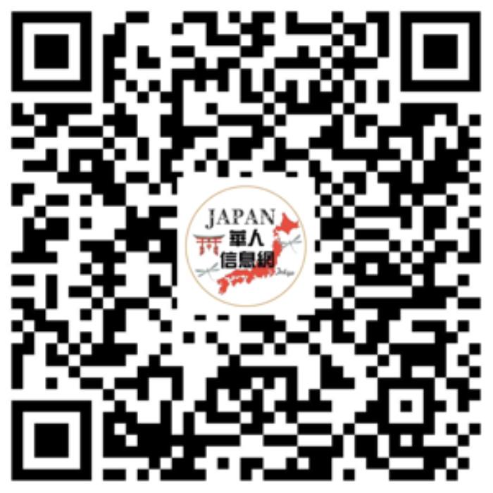 世博會(huì)同期，大阪5月14日這個(gè)高科技展會(huì)不可錯(cuò)過！