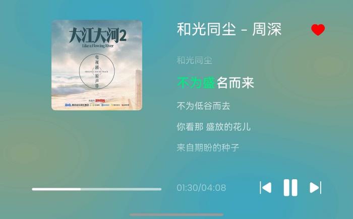 內(nèi)屏闊感沉浸，外屏便捷瀏覽！華為Pura X堪稱看視頻、刷新聞神器