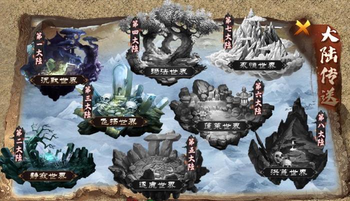 人氣系列又上新作，996傳奇盒子“去玩勇者沉默”打造傳奇游樂(lè)場(chǎng)