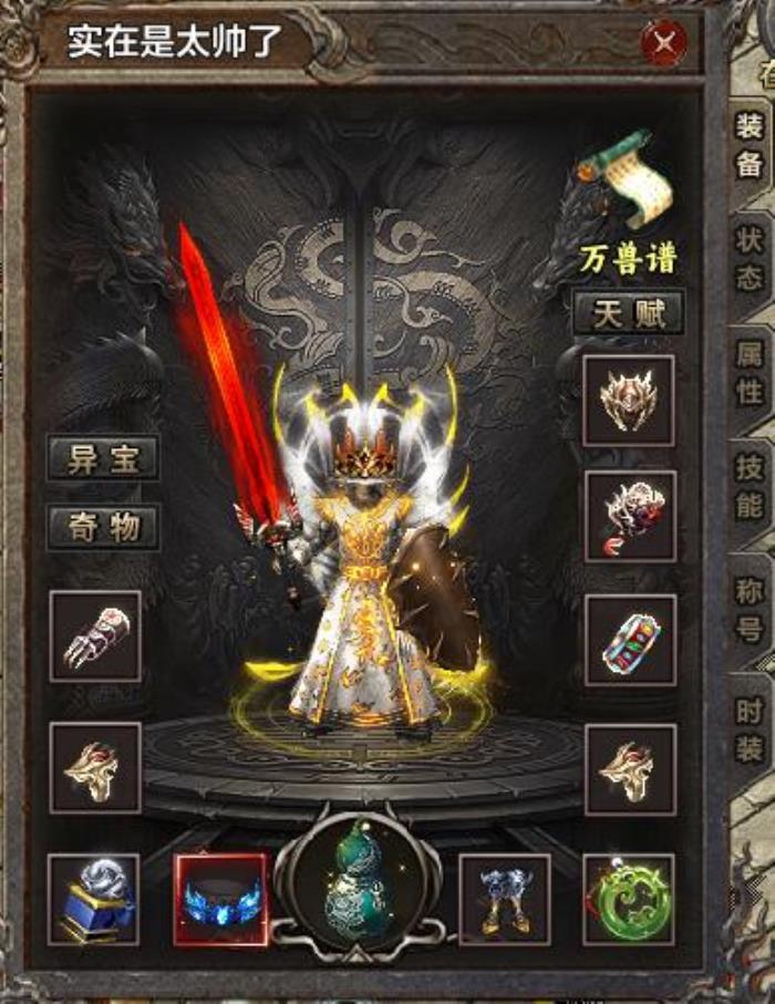 人氣系列又上新作，996傳奇盒子“去玩勇者沉默”打造傳奇游樂(lè)場(chǎng)
