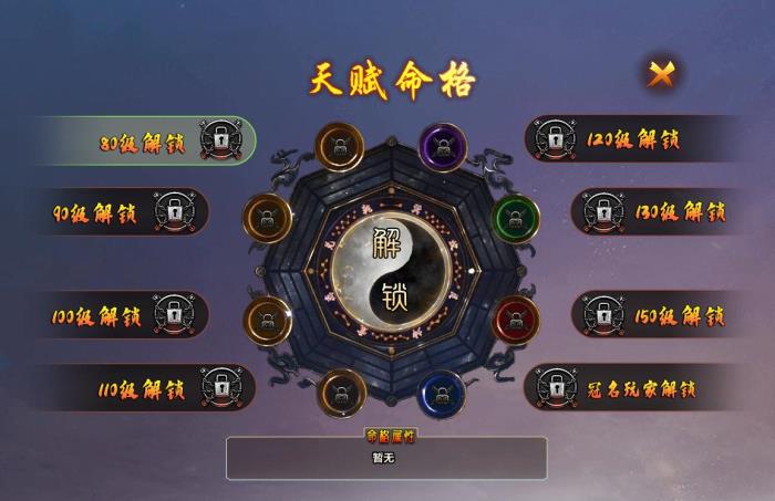 人氣系列又上新作，996傳奇盒子“去玩勇者沉默”打造傳奇游樂(lè)場(chǎng)