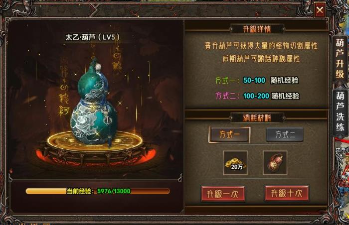 人氣系列又上新作，996傳奇盒子“去玩勇者沉默”打造傳奇游樂(lè)場(chǎng)