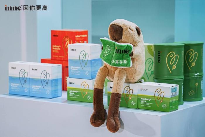 楊舒予攜手inne因你，發(fā)起公益籃球賽，實現(xiàn)“科學+體育”共振