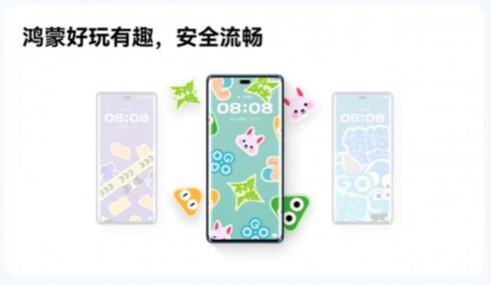 上京東享國(guó)補(bǔ)購(gòu)華為暢享70X活力版到手價(jià)1274元起 限時(shí)贈(zèng)暢享無憂大禮包