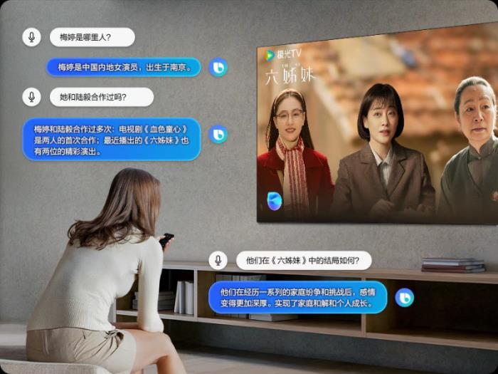 從畫(huà)質(zhì)革新到空間美學(xué)的多維突破：三星OLED系列新品重構(gòu)家庭影音生態(tài)