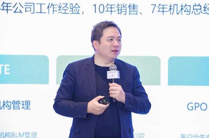 華為云生態(tài)大會2025-數(shù)智領航會走進蕪湖，共探企業(yè)智能化升級方法論