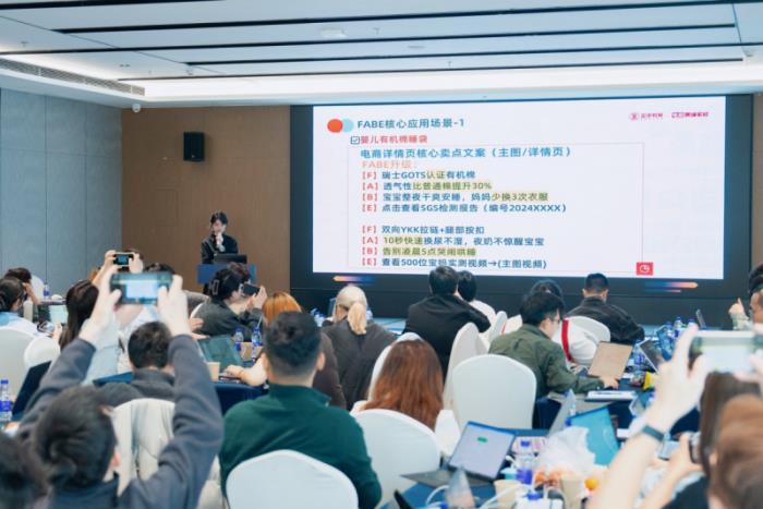 AI不是選擇題，而是生死題！璽承如何幫電商企業(yè)打贏未來(lái)之戰(zhàn)？