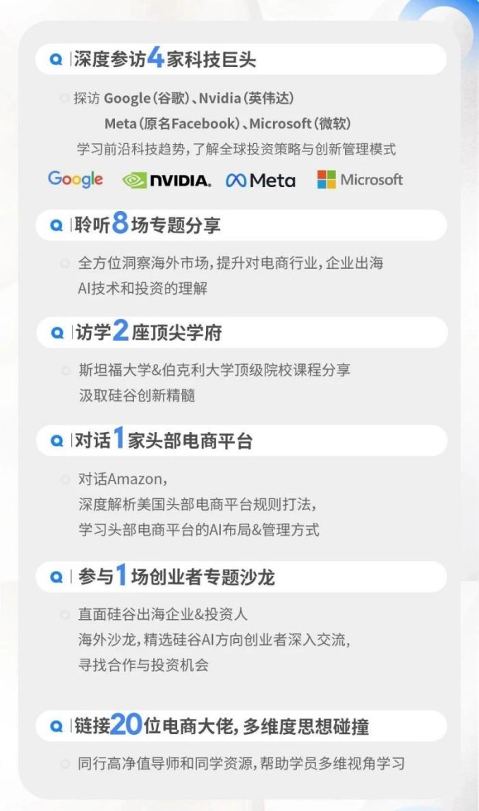 AI不是選擇題，而是生死題！璽承如何幫電商企業(yè)打贏未來(lái)之戰(zhàn)？