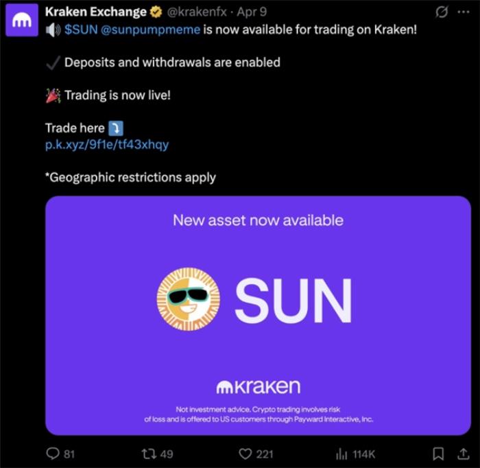 波場TRON 5個代幣同步上線Kraken，生態(tài)多樣性與合規(guī)共振