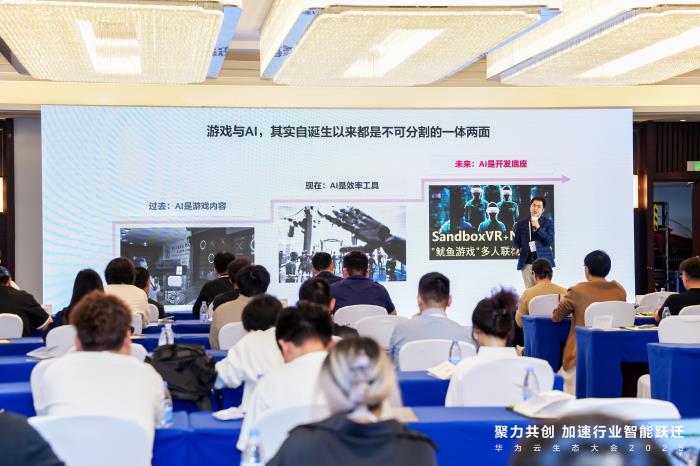 鴻蒙游戲生態(tài)新紀元：500+廠商共建，3700+游戲上架華為游戲中心