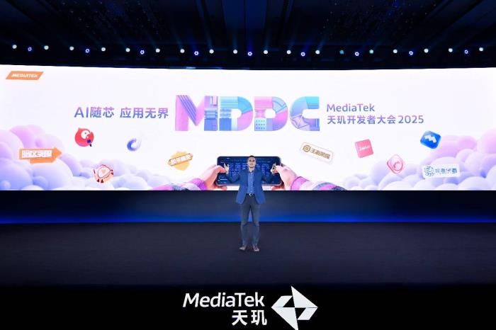 神經網絡自動調優(yōu)，天璣Neuron Studio讓AI開發(fā)告別萬組參數靠手動