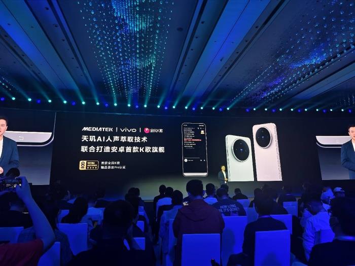 神經網絡自動調優(yōu)，天璣Neuron Studio讓AI開發(fā)告別萬組參數靠手動
