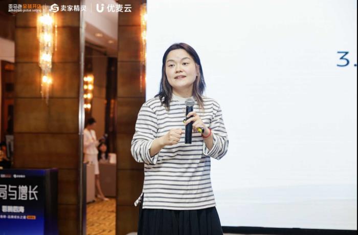 亞馬遜全球開(kāi)店聯(lián)合賣(mài)家精靈主辦的亞馬遜品牌出海峰會(huì)火熱落幕