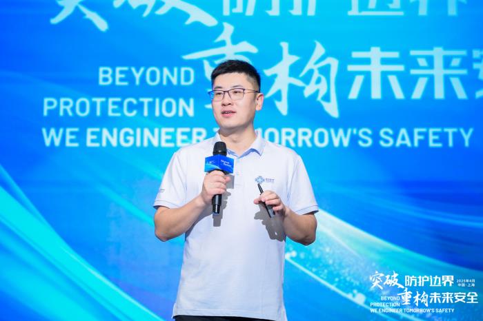 2025鯤綸發(fā)布會：青昀新材料重構(gòu)全球防護安全維度