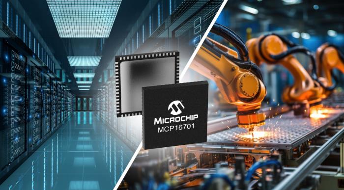 Microchip推出面向高性能AI、工業(yè)計(jì)算和數(shù)據(jù)中心應(yīng)用的先進(jìn)電源管理IC