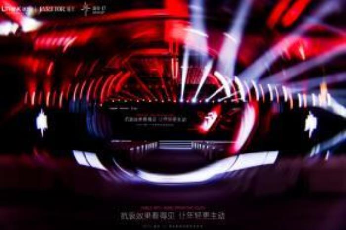 以智性，現(xiàn)新生 